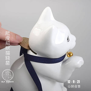 瘦 - 肥瘦招財貓系列 - 18cm(大瘦)
